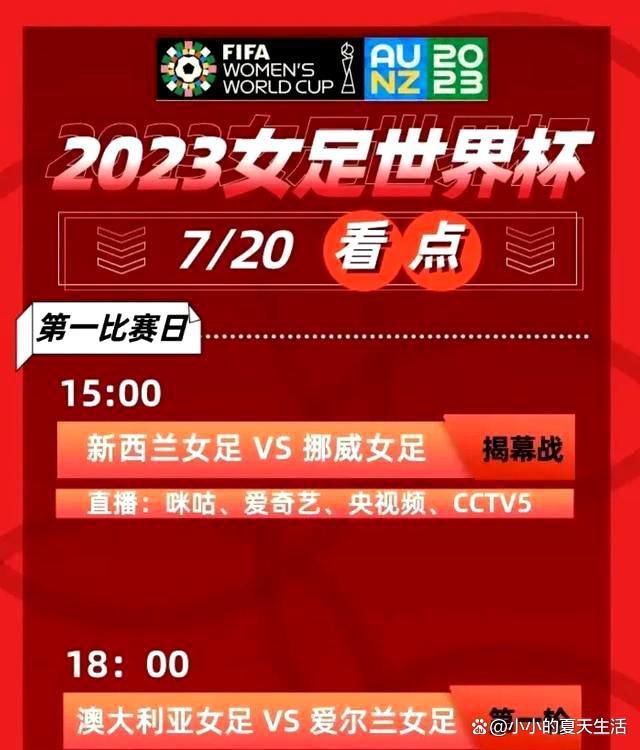 ”海报里三组人物关系的叙述中紧追叙事，在一段段时空中腾挪跳跃，拼凑出一曲爱与救赎的颂歌